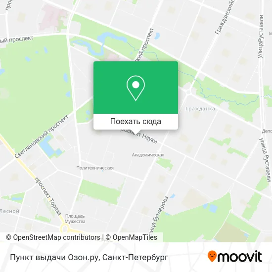 Карта Пункт выдачи Озон.ру