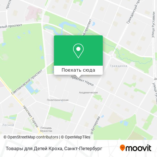 Бутлерова карта спб