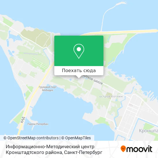 Карта Информационно-Методический центр Кронштадтского района