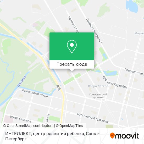 Карта ИНТЕЛЛЕКТ, центр развития ребенка