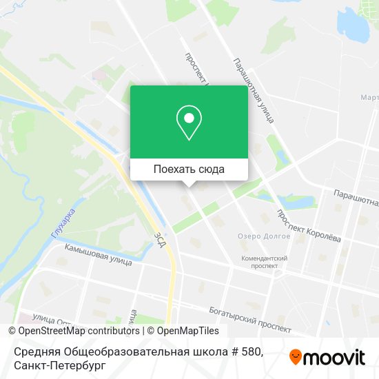 Карта Средняя Общеобразовательная школа # 580