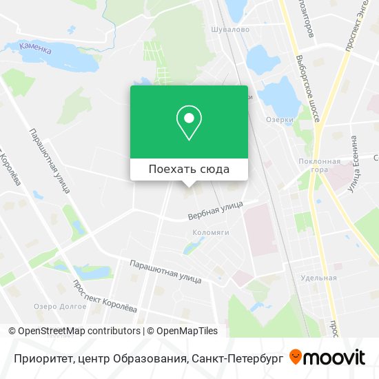 Карта Приоритет, центр Образования