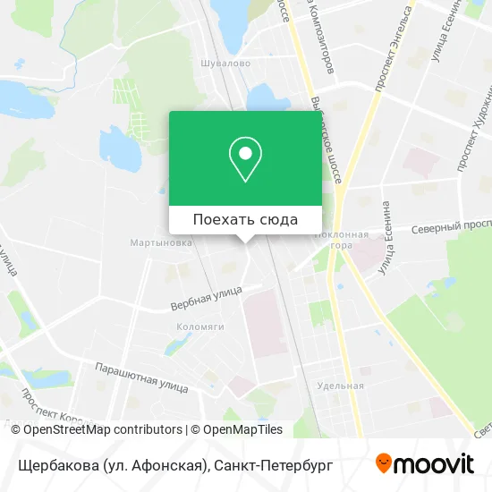 Карта Щербакова (ул. Афонская)