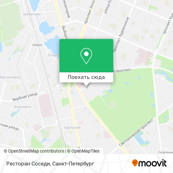 Карта Ресторан Соседи