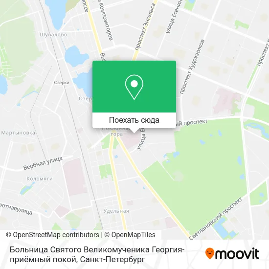 Карта Больница Святого Великомученика Георгия-приёмный покой