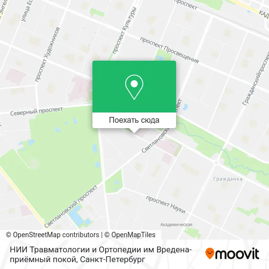 Карта НИИ Травматологии и Ортопедии им Вредена-приёмный покой