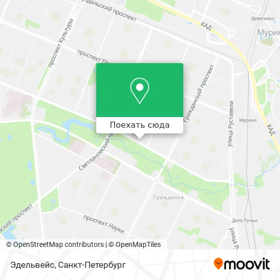 Карта Эдельвейс