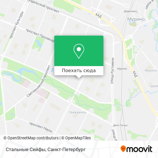 Карта Стальные Сейфы