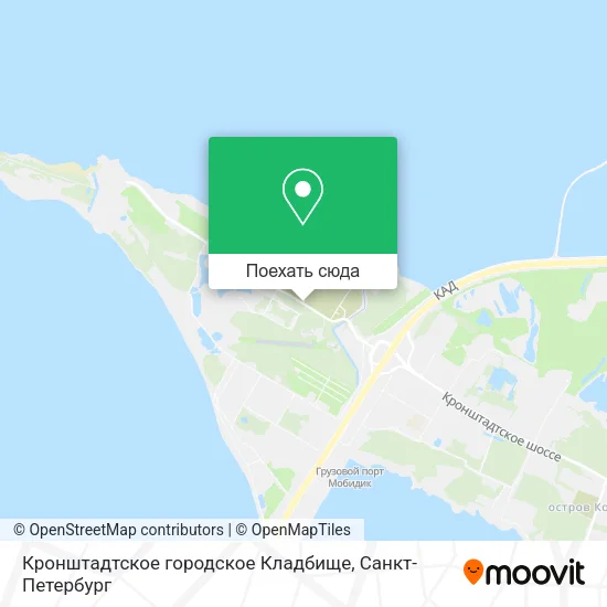 Карта Кронштадтское городское Кладбище