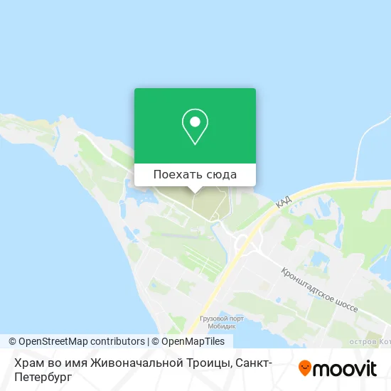 Карта Храм во имя Живоначальной Троицы