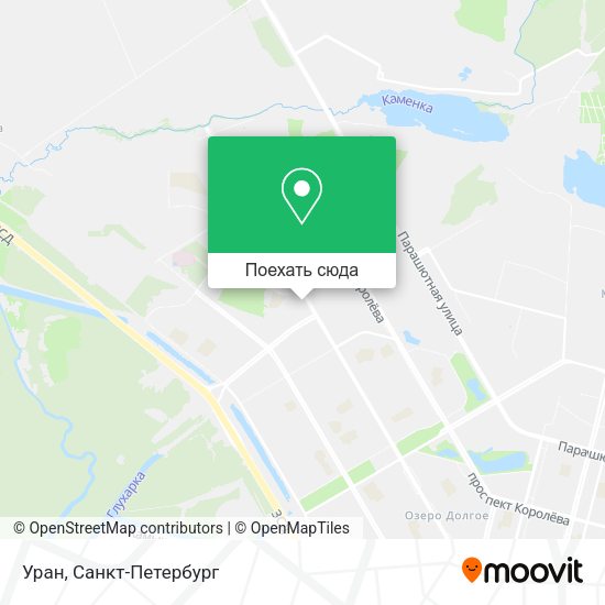 Карта Уран