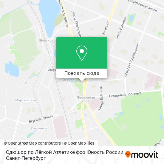 Карта Сдюшор по Лёгкой Атлетике фсо Юность России