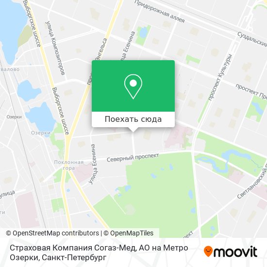 Карта Страховая Компания Согаз-Мед, АО на Метро Озерки