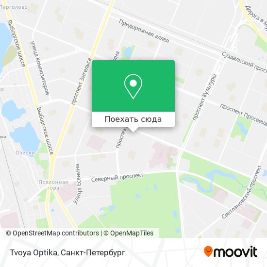 Карта Tvoya Optika