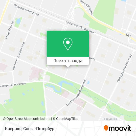 Карта Ксерокс