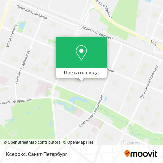 Карта Ксерокс