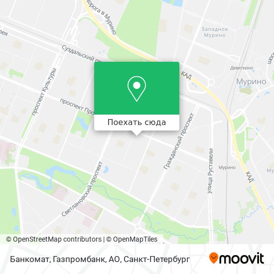 Карта Банкомат, Газпромбанк, АО