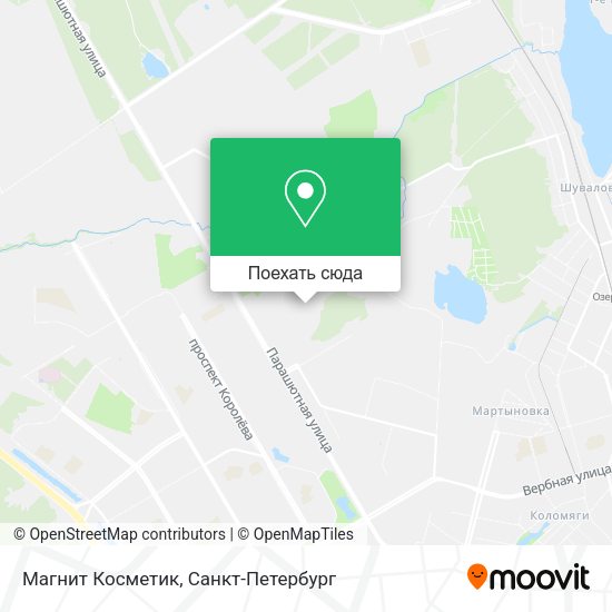 Карта Магнит Косметик