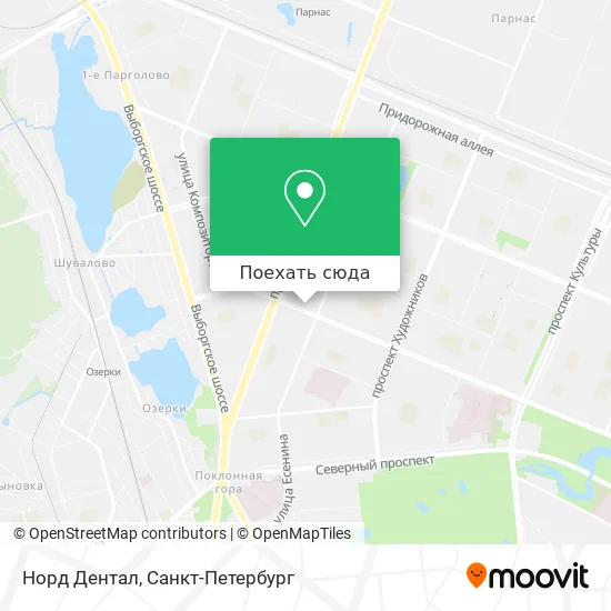 Карта Норд Дентал