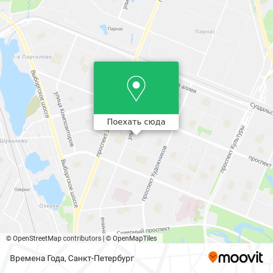 Карта Времена Года