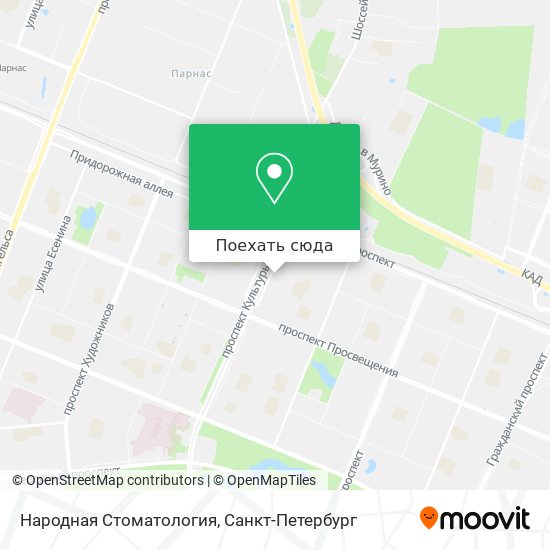 Карта Народная Стоматология