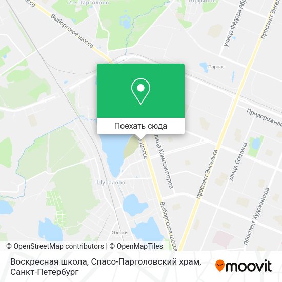 Карта Воскресная школа, Спасо-Парголовский храм