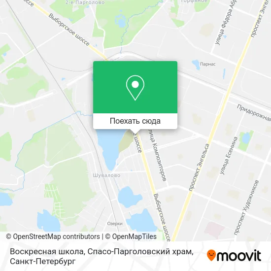 Карта Воскресная школа, Спасо-Парголовский храм
