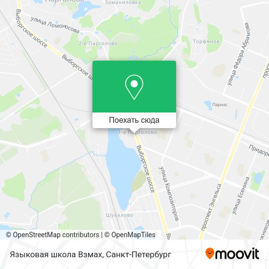 Карта Языковая школа Взмах