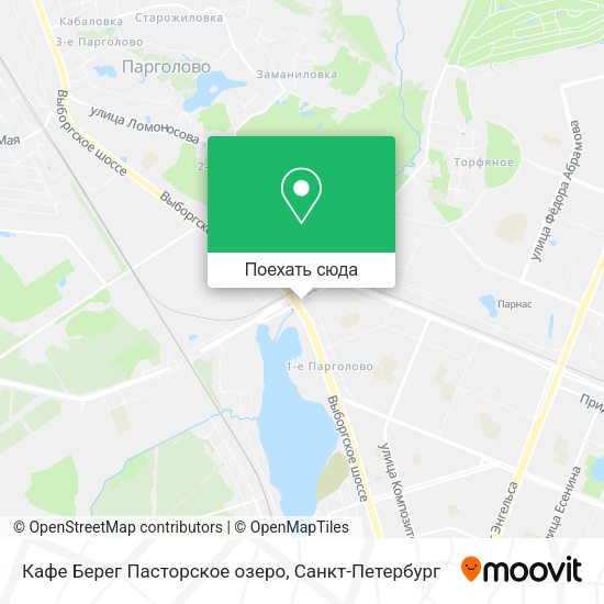 Карта Кафе Берег Пасторское озеро