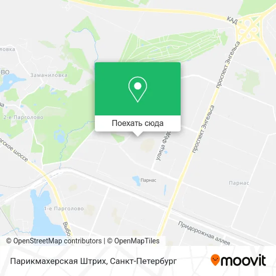 Карта Парикмахерская Штрих