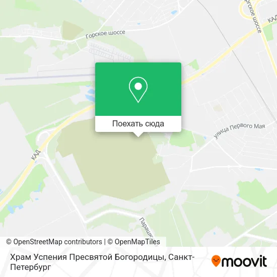 Карта Храм Успения Пресвятой Богородицы