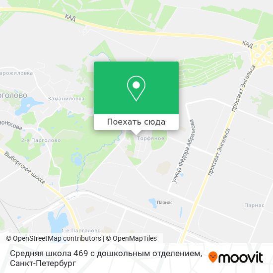 Карта Средняя школа 469 с дошкольным отделением