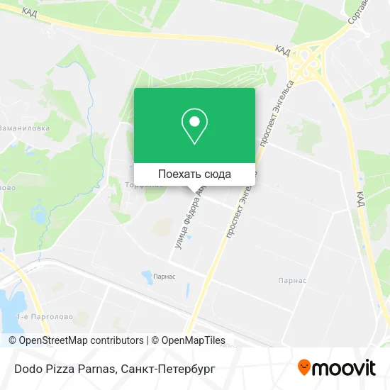 Карта Dodo Pizza Parnas