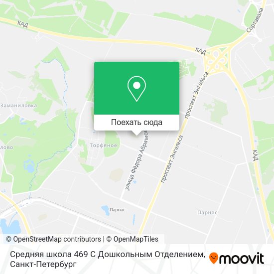 Карта Средняя школа 469 С Дошкольным Отделением