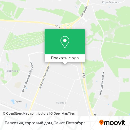 Карта Белкозин, торговый дом