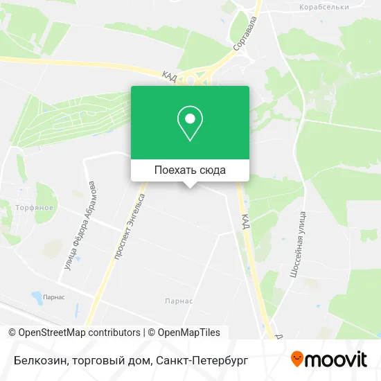 Карта Белкозин, торговый дом
