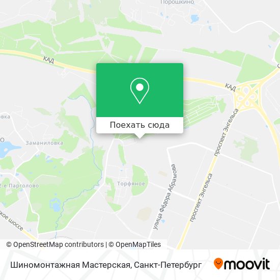 Карта Шиномонтажная Мастерская