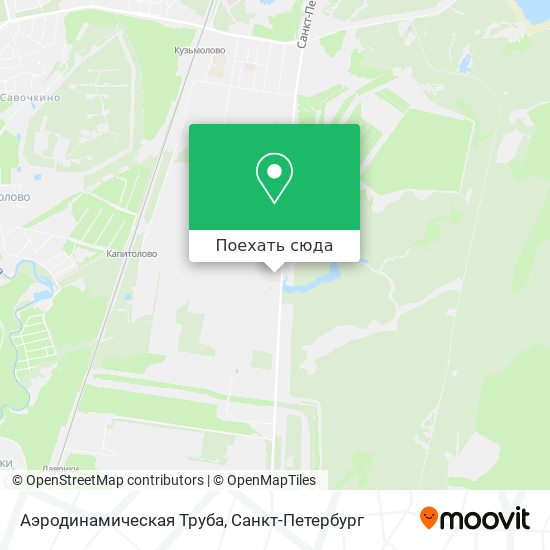 Карта Аэродинамическая Труба