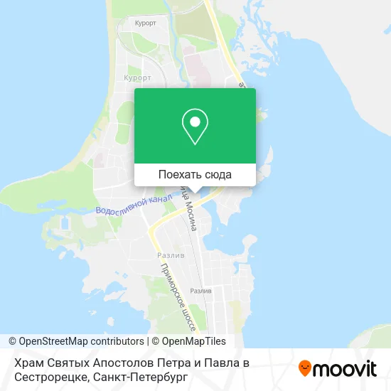Карта Храм Святых Апостолов Петра и Павла в Сестрорецке