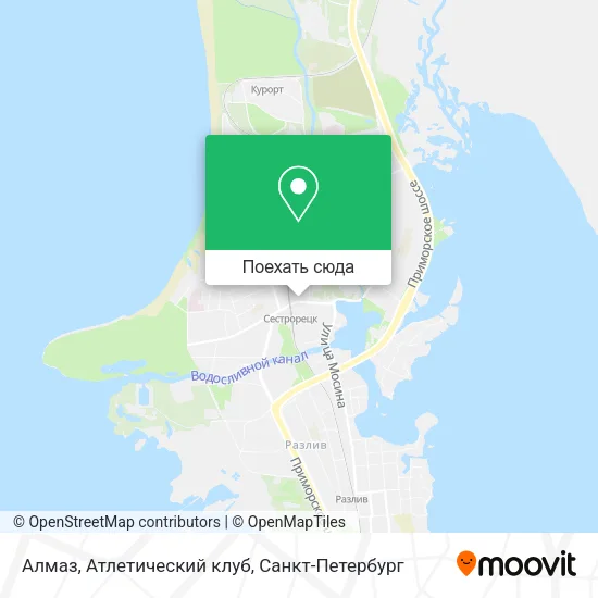 Карта Алмаз, Атлетический клуб