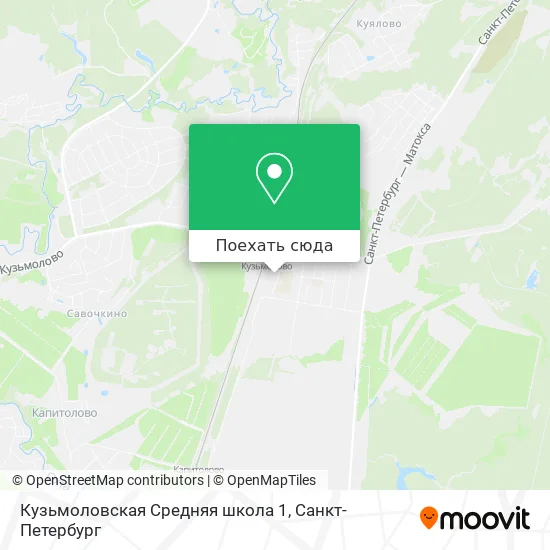 Карта Кузьмоловская Средняя школа 1