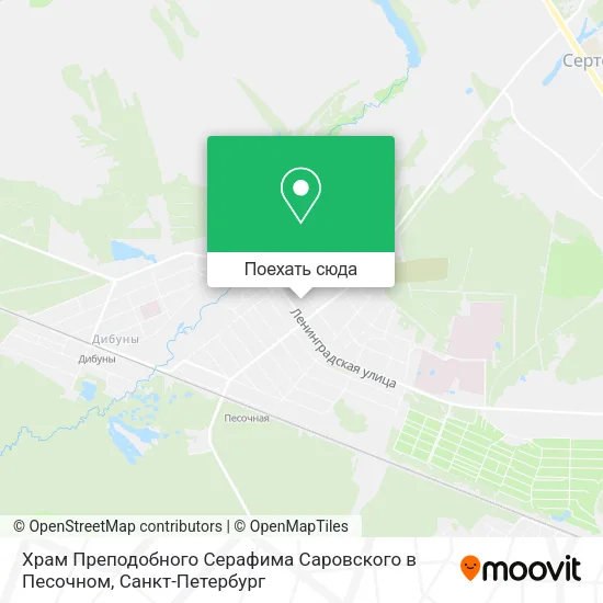 Карта Храм Преподобного Серафима Саровского в Песочном