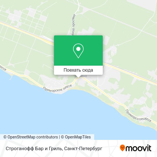 Карта Строганофф Бар и Гриль