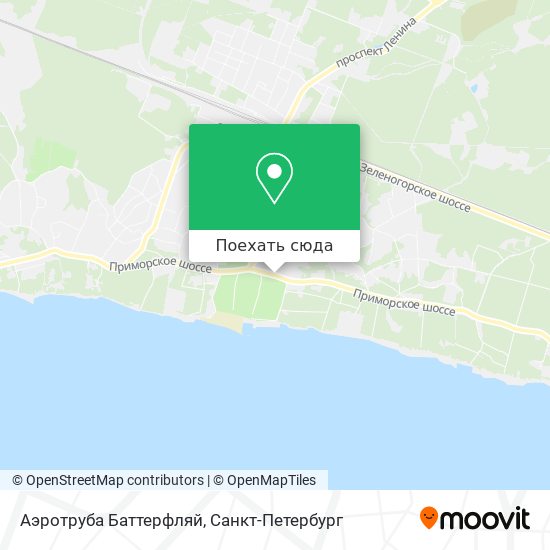 Карта Аэротруба Баттерфляй