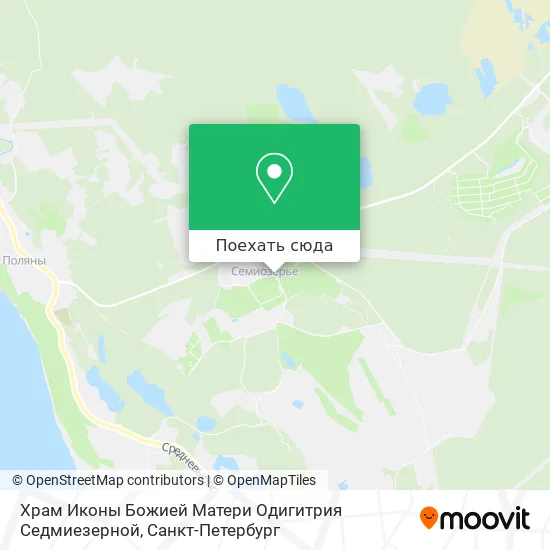 Карта Храм Иконы Божией Матери Одигитрия Седмиезерной