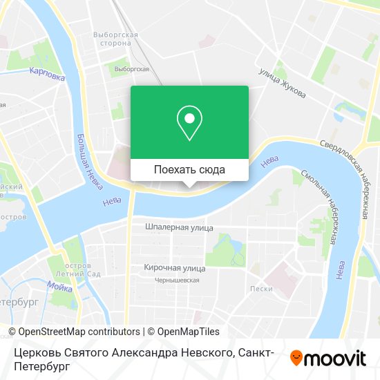 Карта Церковь Святого Александра Невского