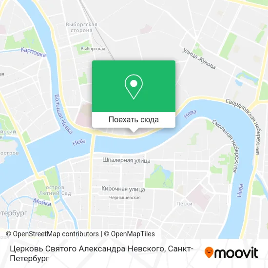 Карта Церковь Святого Александра Невского
