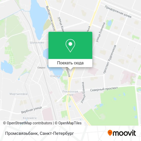 Карта Промсвязьбанк