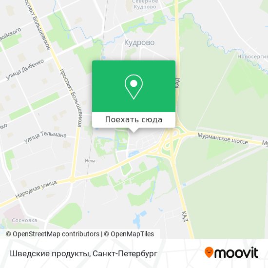Карта Шведские продукты