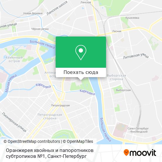 Карта Оранжерея хвойных и папоротников субтропиков №1